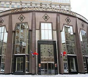 Московская областная Дума хочет узнать, что думают предприниматели о патентной системе