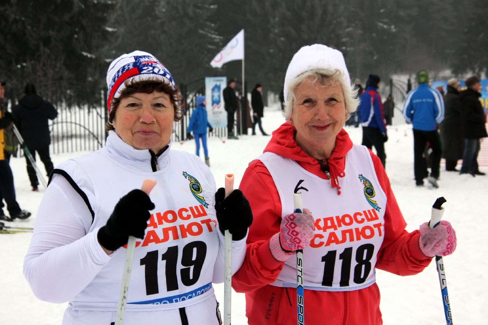 Лыжная гонка в Бужаниново собрала более 200 спортсменов со всего района