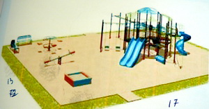 Проекты, по которым были установлены детские площадки