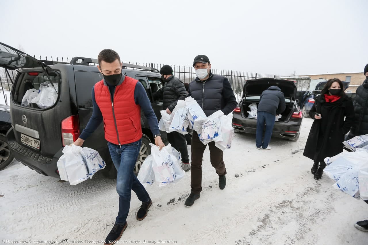 Новогодние Подарки Сергиев Посад