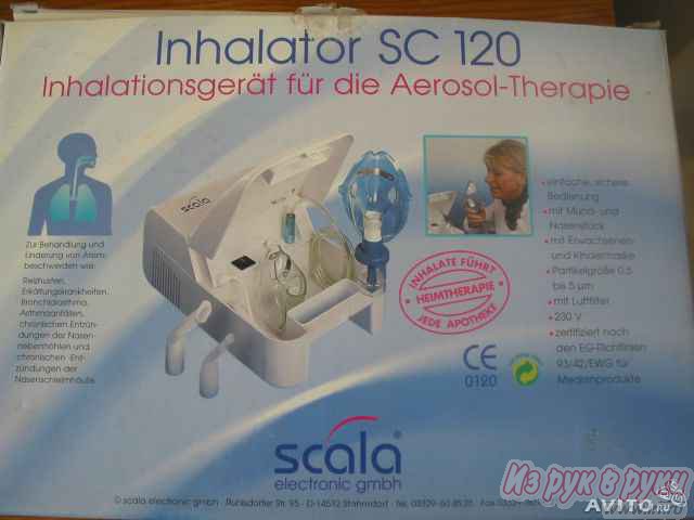 ингалятор scala sc 120