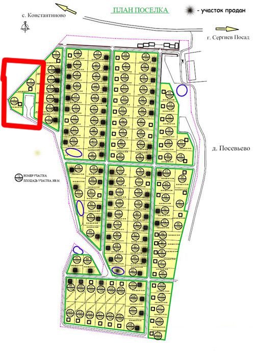 Карта константиново сергиев посад